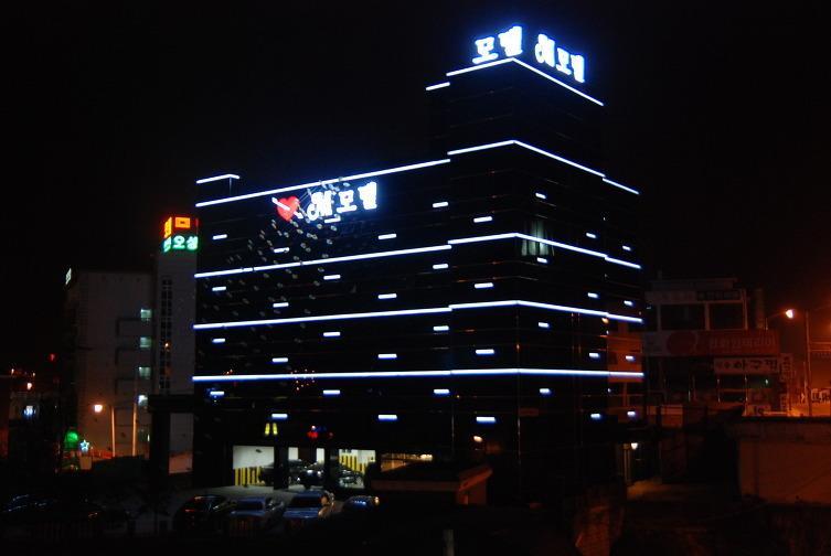 M Motel Songtan Pyeongtaek Exterior photo